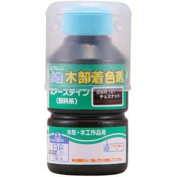 - |A[XeC aMyCg ؏p `FXibgF  1{(130mL) 75943804