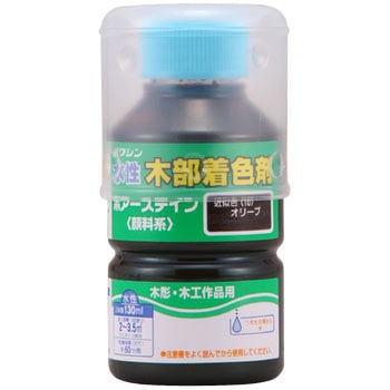 ポアーステイン 和信ペイント