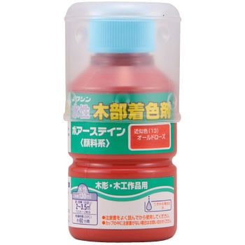 - |A[XeC aMyCg ؏p I[h[YF  1{(130mL) 75943856