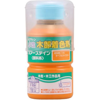 - |A[XeC aMyCg ؏p l[vXCG[F  1{(130mL) 75943865