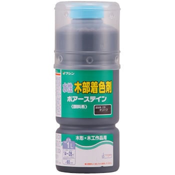 - |A[XeC aMyCg ؏p I[uF  1(1L) 75944154