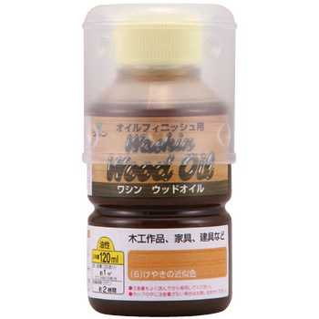 - EbhIC aMyCg 03928970