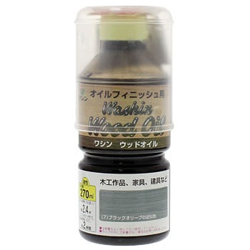 - EbhIC aMyCg 03929049