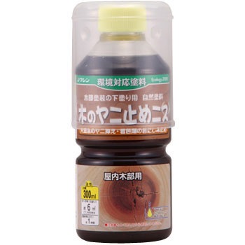 - �؂̃��j�~�߃j�X �a�M�y�C���g 75945186