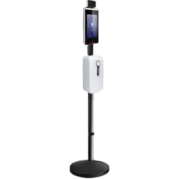 検温サーモDS-K1TA70MI-T+自動消毒器 伸縮式フロアスタンドセット bitstrong