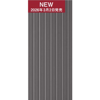 MF4B2DD1 �����T�C�f�B���O�͂��� �R�[�X�g���C��H (�s�R�E���s�R�ޗ��F��) KMEW(�P�C�~���[) 75945619