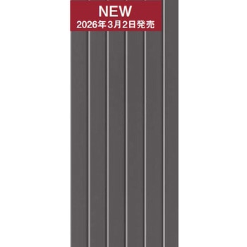 MF4B4DD1 �����T�C�f�B���O�͂��� �Z�C�X�p��H (�s�R�E���s�R�ޗ��F��) KMEW(�P�C�~���[) 75945646