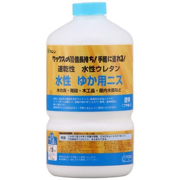 水性床用ニス 1缶(1.6L) 和信ペイント 【通販サイトMonotaRO】