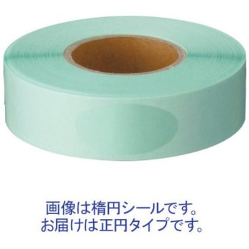 透明ラッピングシール 今村紙工