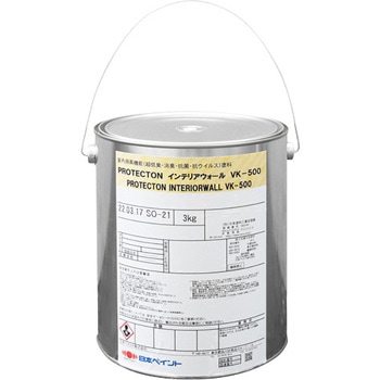【オーダー】調色 抗ウイルス・抗菌・消臭 室内用高機能塗料 PROTECTON VK-500 3kg ニッぺ(日本ペイント)