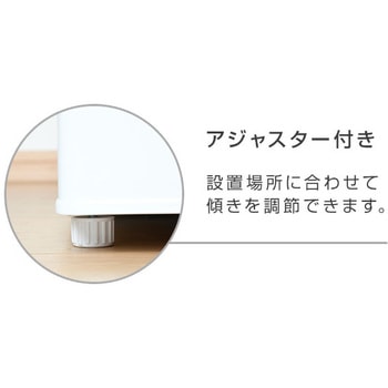 冷凍庫 86L 右開き YAMAZEN(山善)