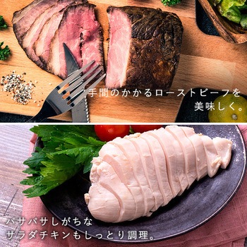 ヨーグルトメーカー YAMAZEN(山善)