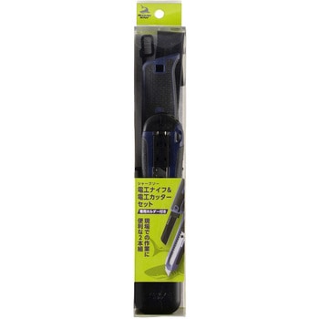 電工ナイフ&電工カッターセット 専用ホルダー付き SHARK SAW