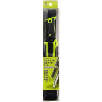 電工ナイフ&カッターセット 専用ホルダー付き SHARK SAW