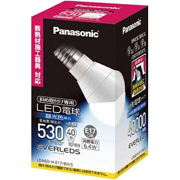 Led電球 E17小型電球 断熱材施工器具対応斜めタイプ パナソニック Panasonic 一般電球タイプled電球 通販モノタロウ Lda4d He17bhs