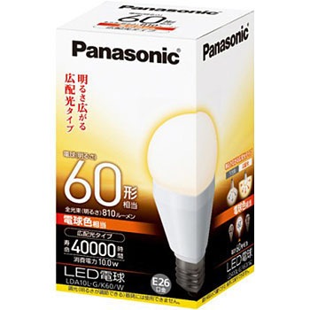 Panasonic LED電球 60形 10個入 Panasonic パナソニック LED電球 60形 10個入 E17 2 Amazon