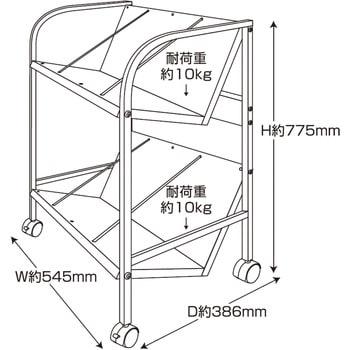 傾斜ファイルワゴン2段 TKM 【通販モノタロウ】