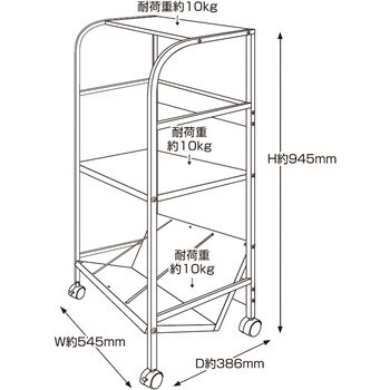 傾斜ファイルワゴン2段 TKM 【通販モノタロウ】