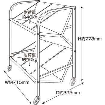 高耐荷重傾斜ファイルワゴン TKM