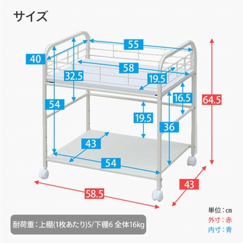 押入れ収納ラック 2段 キャスター付き YAMAZEN(山善)