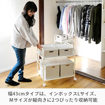 押入れ収納ラック 2段 キャスター付き YAMAZEN(山善)
