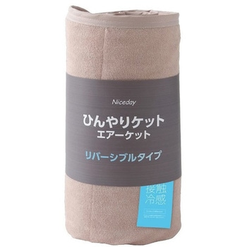 21750105 ひんやり 乾きやすいエアーケット ナイスデイ 75955058