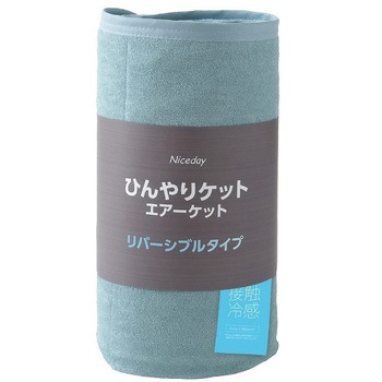 217501H0 �Ђ��� �����₷���G�A�[�P�b�g �i�C�X�f�C 75955085