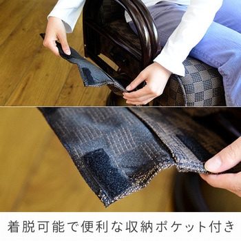 籐リクライニング回転チェア YAMAZEN(山善)