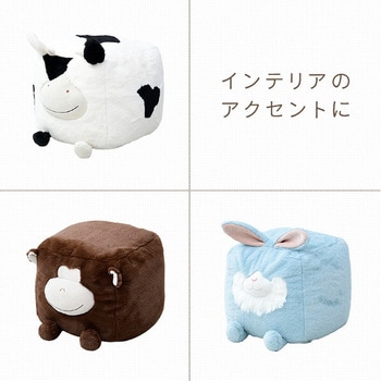 アニマルスツール ビーズクッション YAMAZEN(山善)