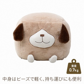 アニマルスツール ビーズクッション YAMAZEN(山善)