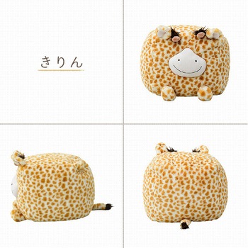アニマルスツール ビーズクッション YAMAZEN(山善)