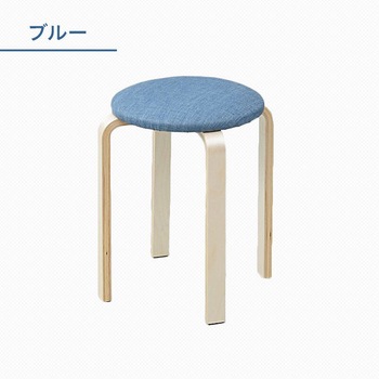 EMS-33F(BE) 曲げ木スツール 1脚 YAMAZEN(山善) 【通販モノタロウ】