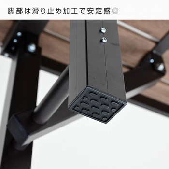 木目調 縁台 YAMAZEN(山善)