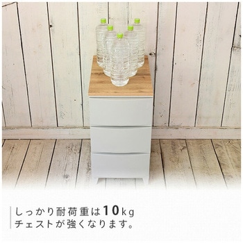 ルームス用天板 (上乗せ式) スリム用 YAMAZEN(山善)