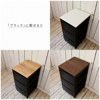 ルームス用天板 (上乗せ式) ワイド用 YAMAZEN(山善)