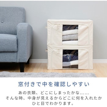 YTCE-TSB2P(GY)**2 収納ボックス 4個セット YAMAZEN(山善