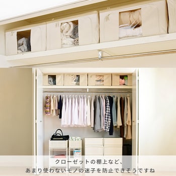 YTCE-TSB2P(GY)**2 収納ボックス 4個セット YAMAZEN(山善 YTCE-TSB2P(GY)**2 収納ボックス 4個セット YAMAZEN(山善