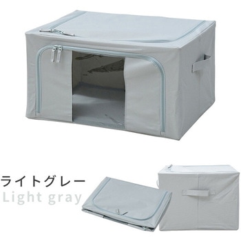 収納ボックス 窓付き YAMAZEN(山善)