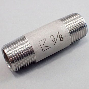 ステンレス鋼 両長ニップル ねじ込み式管継手 KITZ(キッツ)