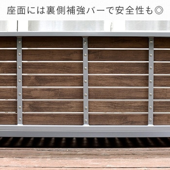 ガーデンテーブル&ベンチセット (3点セット) YAMAZEN(山善)