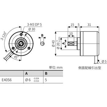 E40S6-2500-6-L-5 ���[�^���G���R�[�_E40S6�V���[�Y AUTONICS(�I�[�g�j�N�X) 75961981