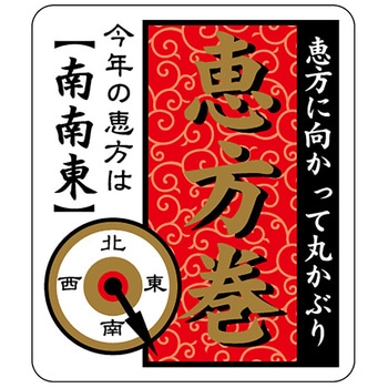 41-10552 �H�i�\�����x�� �V�[��(�ߕ��E�b����) �T�T�K�� 75963896