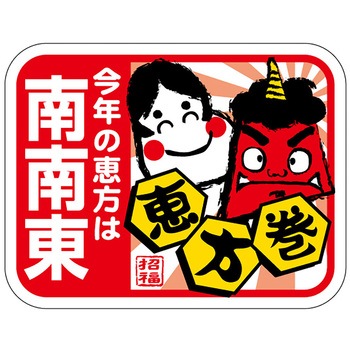 41-10553 �H�i�\�����x�� �V�[��(�ߕ��E�b����) �T�T�K�� 75963905