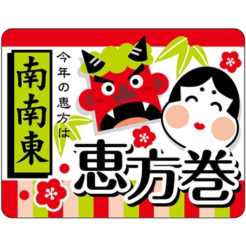 41-10554 �H�i�\�����x�� �V�[��(�ߕ��E�b����) �T�T�K�� 75963914