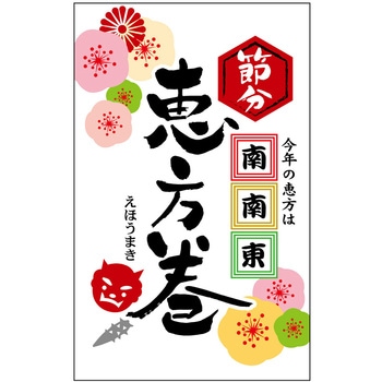 41-10564 �H�i�\�����x�� �V�[��(�ߕ��E�b����) �T�T�K�� 75964018