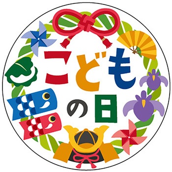 41-10576 �H�i�\�����x�� �V�[��(���ǂ��̓�) �T�T�K�� 75964133