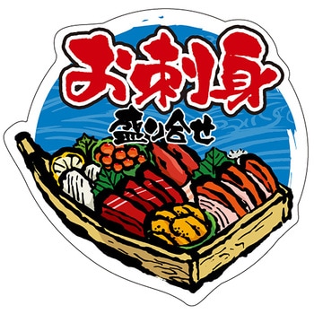 41-10702 �H�i�\�����x�� �V�[��(���h�g�E�C�N) �T�T�K�� 75965393