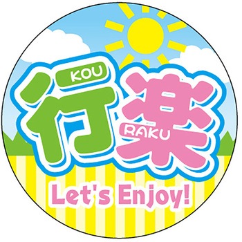 41-10762 �H�i�\�����x�� �V�[��(�s�y) �T�T�K�� 75966039