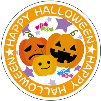 食品表示ラベル シール(ハロウィン) ササガワ