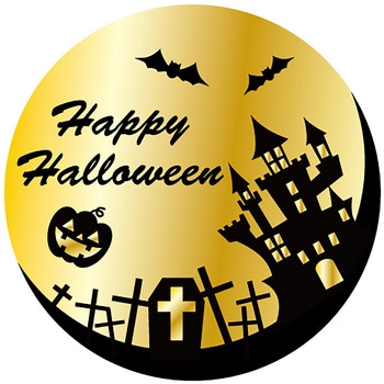 食品表示ラベル シール(ハロウィン) ササガワ